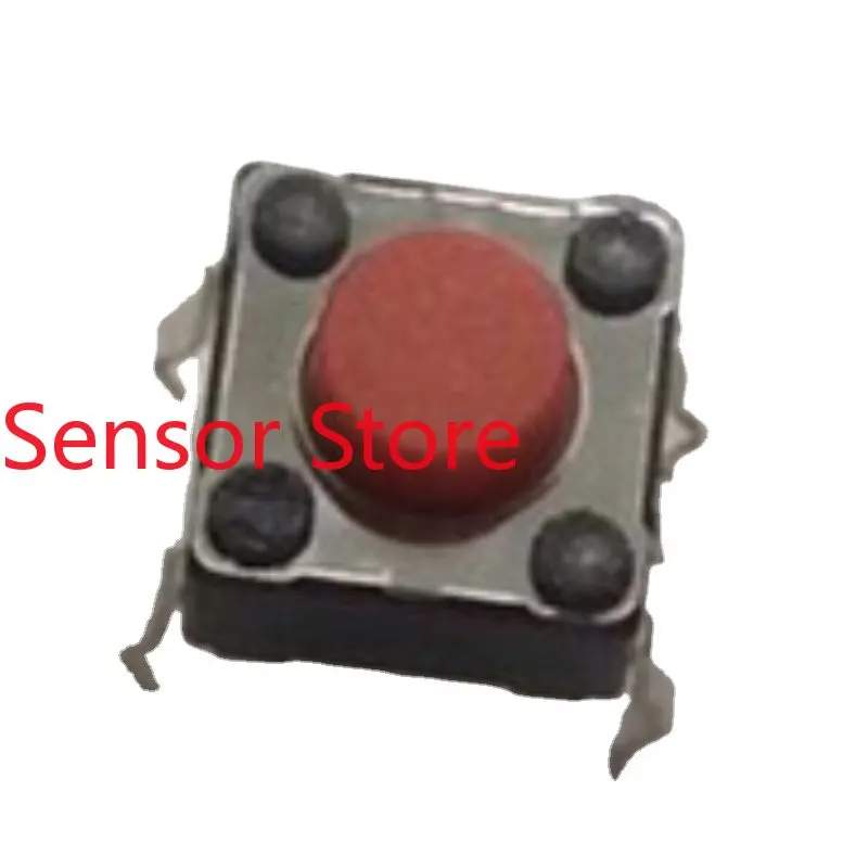 10PCS Light Touch Switch 6*6*5 Straight 4-pin SKHHARA010 Button Microswitch