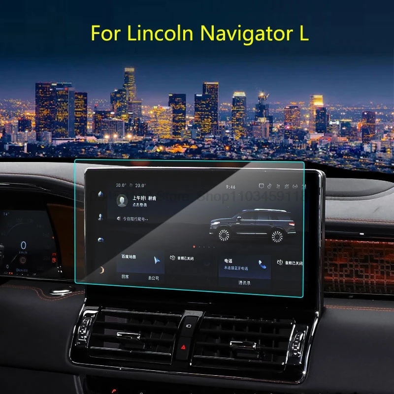 

Закаленное стекло для защиты экрана для Lincoln Navigator L 2022 2023 2024 13,2 дюйма, автомобильный gps-навигатор с сенсорным экраном и защитой от царапин