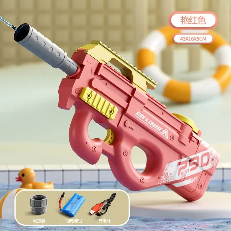 

2024 New P90 Electric Water Gun Shooting Toy Fully Automatic Summer Beach Children's Outdoor Fun Toy Boys and Girls Adult Toy