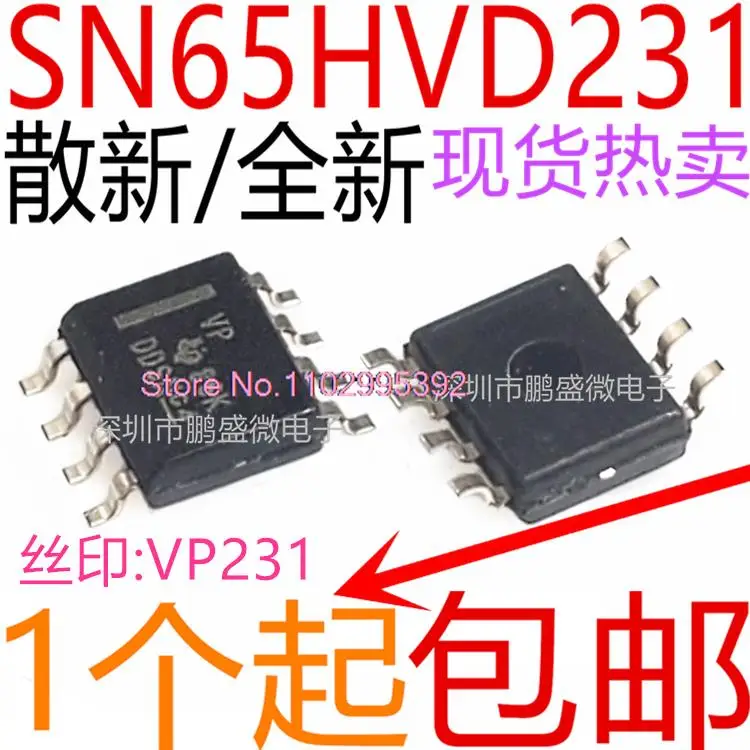 

5 шт./партия/SN65HVD231DR VP231 SOP8 CAN Original, в наличии. Power IC