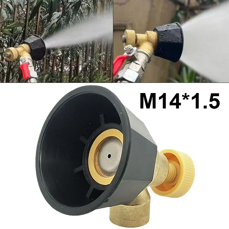 

Agricultural Atomization Adjustable Sprayer Nozzle Multiple Modes Garden Alloy Cyclone Nozzle Watering Irrigation Tools