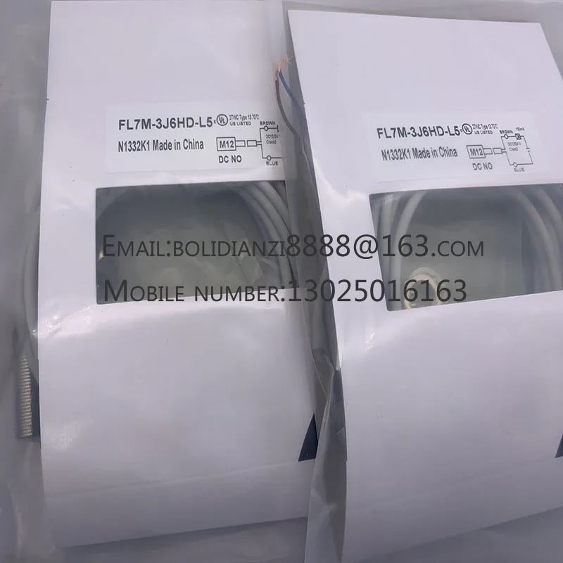 Новый датчик приближения