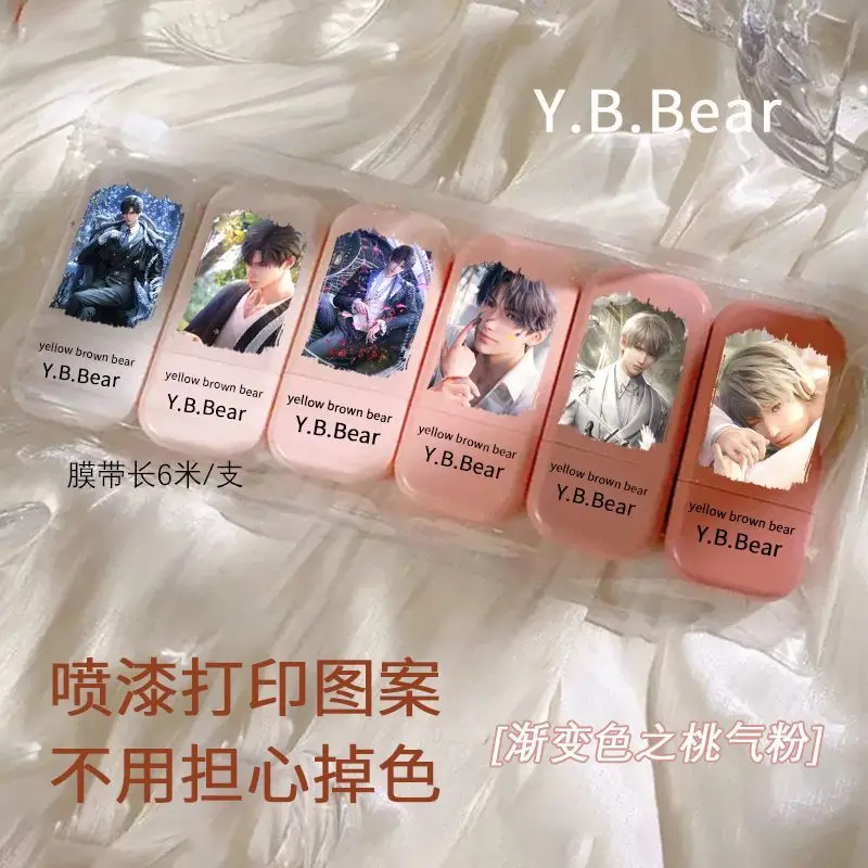 5cs/Pack Love and Deepspace Cute Xavier Zayne Rafayel ralayo Portable Transparent Multi-function White Out Correction Tape