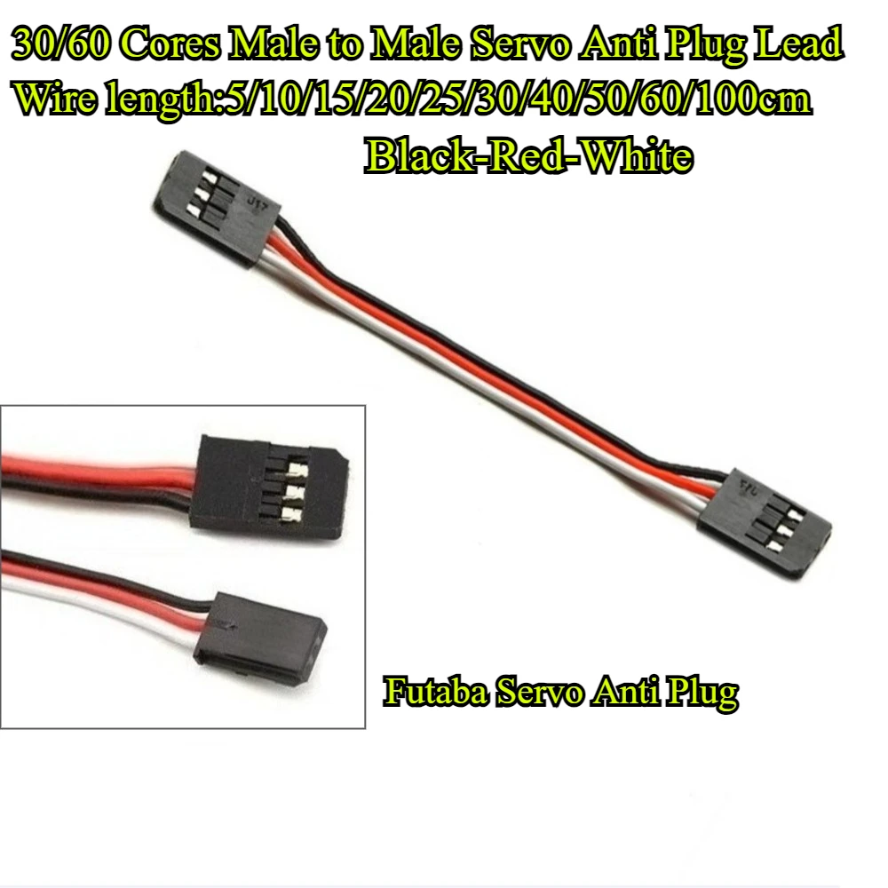 10Pcs/lot Male to Male Servo Extension Cable 30/60 Cores Anti Plug Lead Cord Wire Futaba Plug Connector Flight Control RC Parts
