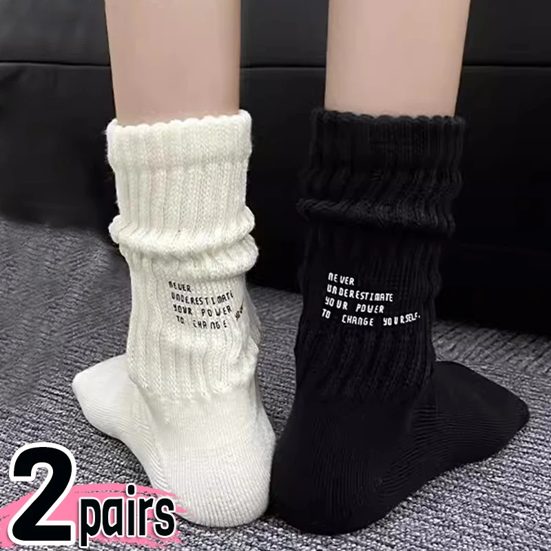 1/2pairs Vintage Letter Medium Tube Socks Japanese Solid Thickened Sports Socks Towel Bottom Couple Socks Knitted Sports Socks