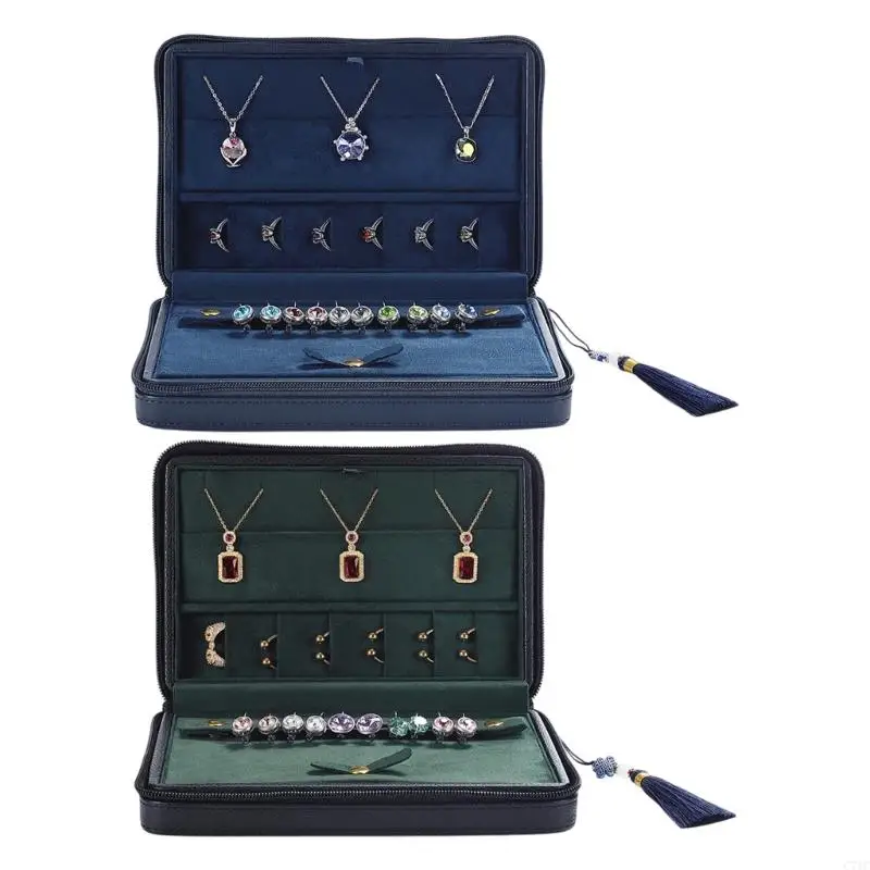 

C71C Elegant Sturdy PU Leather Jewellery Organizers with Ample Storage Space Saving