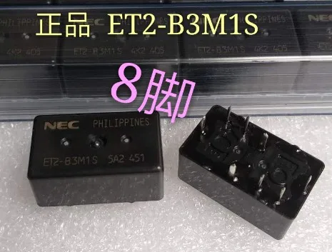 

Free shipping ET2-B3M1S DIP8 NEC 10PCS