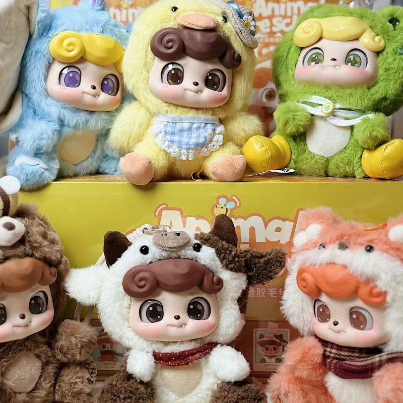 Véritable Q trésor animaux maternelle boîte aveugle table ornement poupées poupée modèle boîte Surprise périphériques vacances cadeau jouet