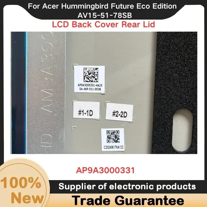 에이서 허밍버드 퓨처 환경 에디션용 쉘 LCD 후면 커버, 후면 뚜껑, 15.6 인치 AV15-51-53ZJ-78SB N20C5, 신제품