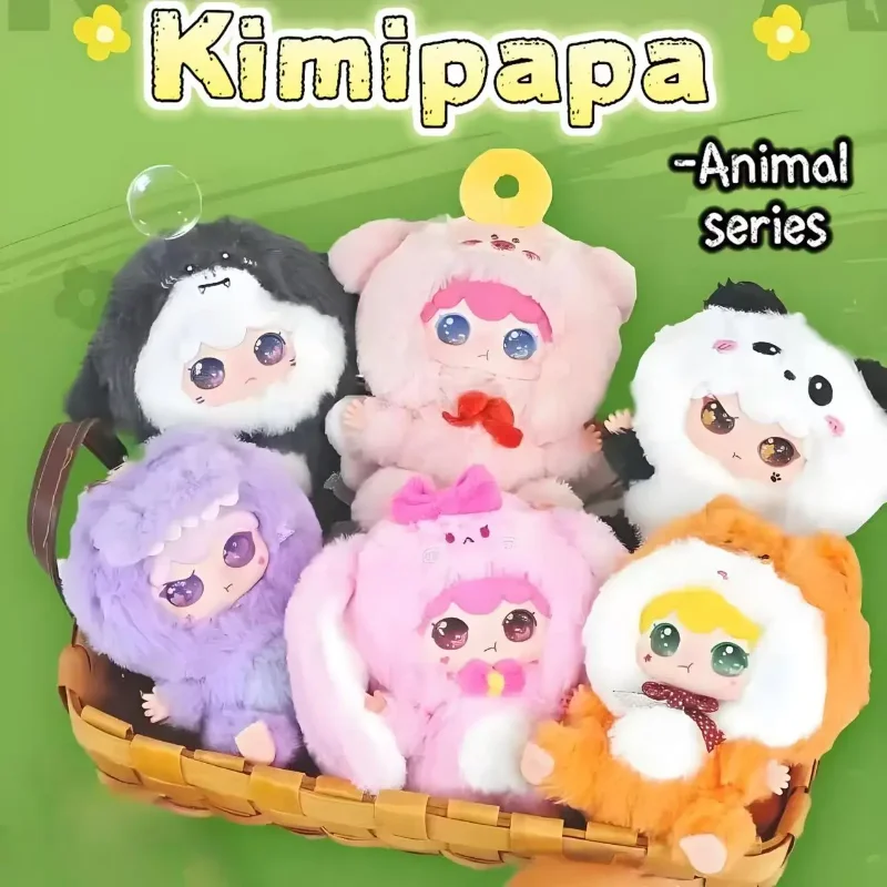 

Baby Three Kimipapa Animal Series Blind Box Cute Plush Dolls Figure Pendant Toys Trendy Doll Ornament for Girls Birthday Present