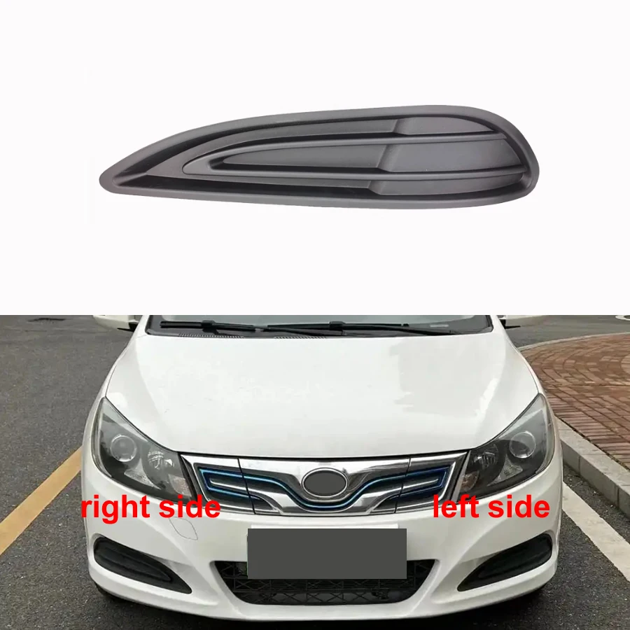 

For BYD Surui E5 No Hole Replacement Fog Lamp Cover Front Lower Bumper Fogs Light Frame Vent Grille Trims Panel
