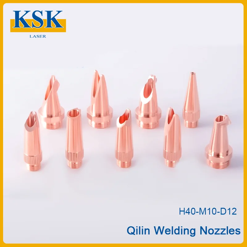 Qilin H40 M10 Hand-held Copper Welding Nozzles For QiLin Handheld Welding Machine Screw thread M10 Laser Cutting Nozzle