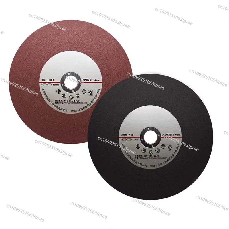 Metallographic Cutting Grinding Wheel Sheet Metal Aluminum Alloy Stainless Steel Cutting Flat Corundum