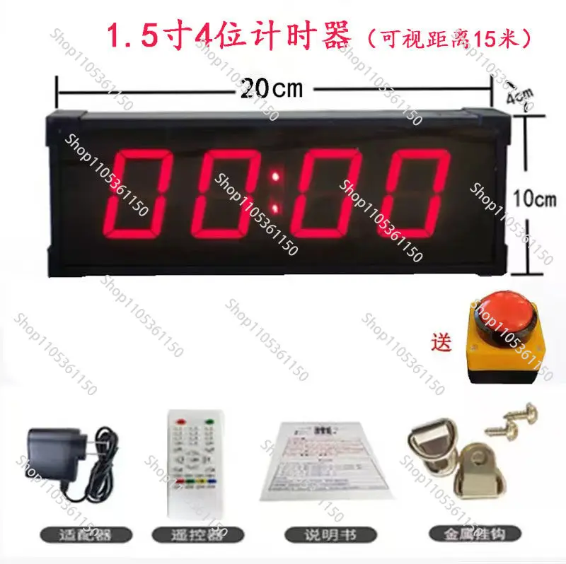 10 Second Challenge Game Console, One Handed Timer for Store Promotion and Customer Drainage Tool