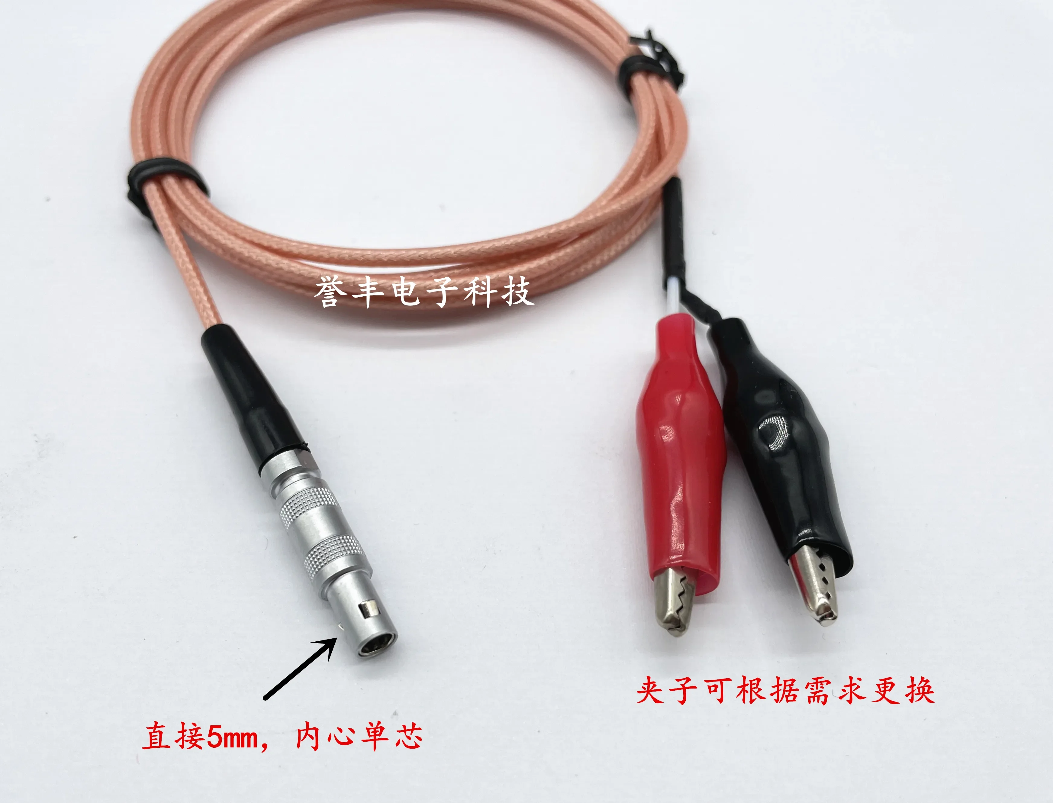 5PCS Ultrasonic signal testing Lemo 00S to crocodile clip red and black C5 sensor thickness measuring instrument