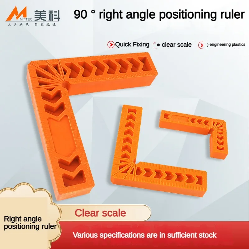 Plastic Right Angle Ruler Holder 90°Auxiliary Positioner Overline L-Shaped Spacer Fixed Angle Gripper Woodworking Stationery