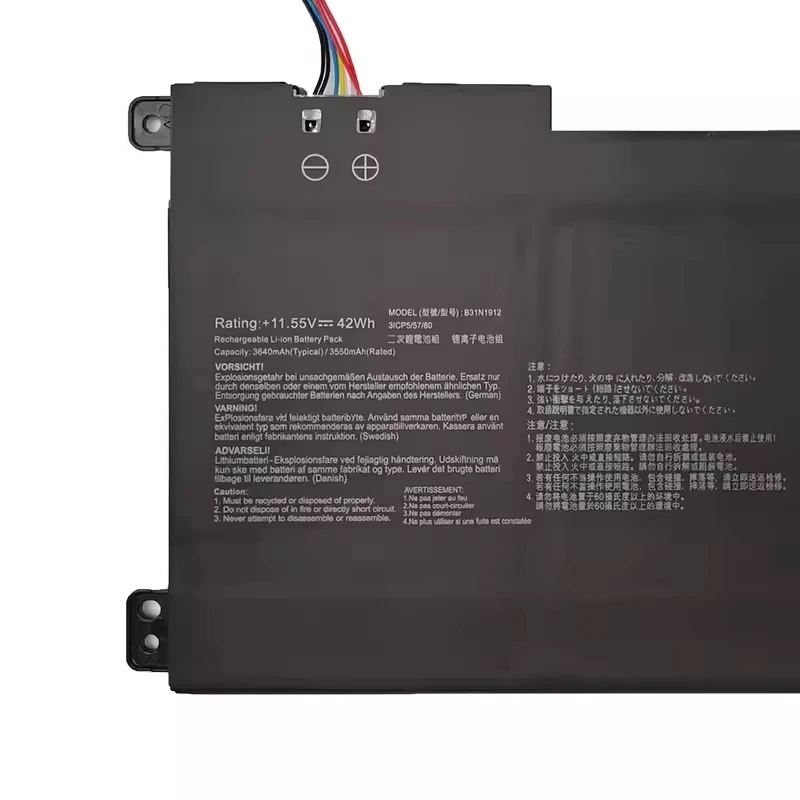 بطارية الكمبيوتر المحمول C31N1912 B31N1912 ل VivoBook 14 E410MA L410MA E410KA E510MA E510KA F414MA L510MA R522MA سلسلة 11.55V/42Wh