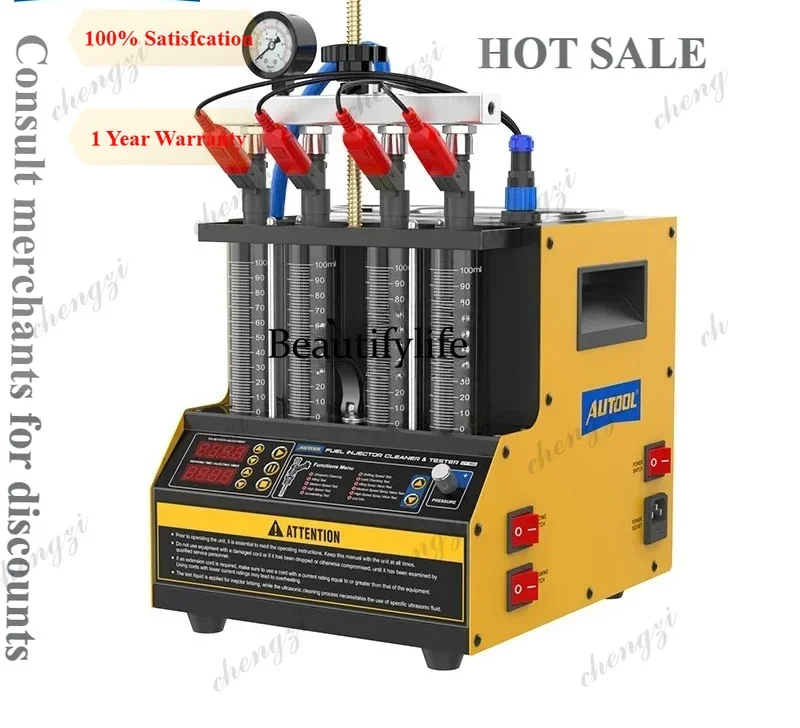 z189   Car Motorcycle Fuel Injection Cleaning Machine Detector Ultrasonic Cleaning Deaccumulation
