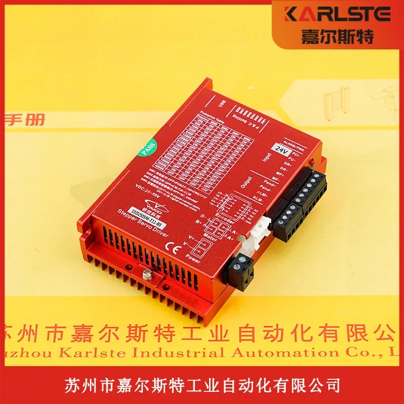 2026 New Original ESD2205PE ESD2608PE Research And Control YAKO Closed-loop Stepper Drive Quality Assurance One Year