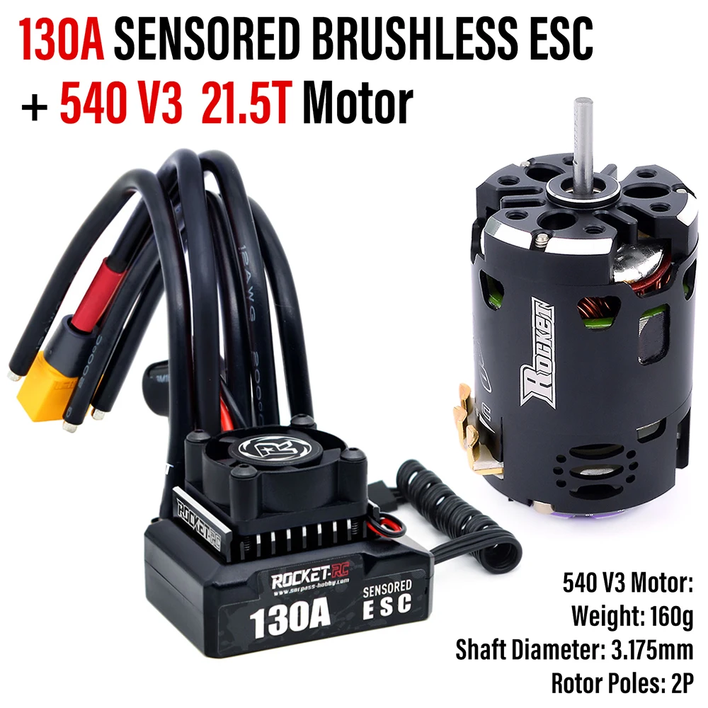 Rocket-RC Brushless Sensored Kit 540 Motor and 130A ESC Combo BEC