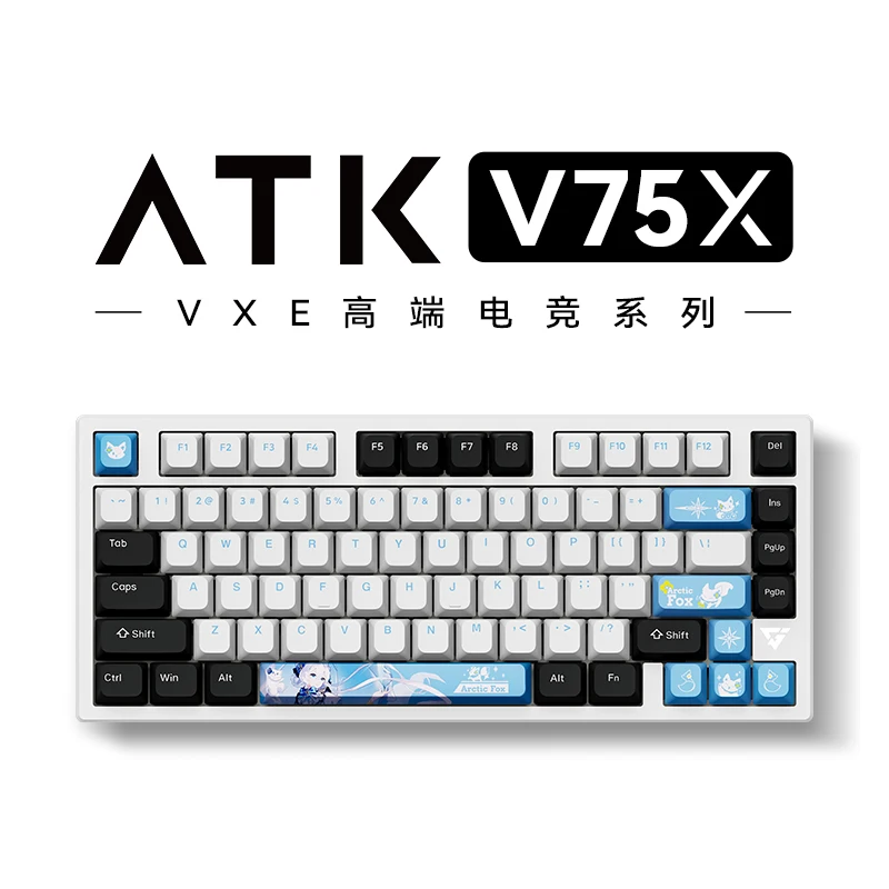 Atk Vxe V75x/K High-End Esports Mechanical Keyboard Tri Mode Full Key Hot Swap 80 Key Game Gas Structure Cnc 1ms Ultra-Low Delay