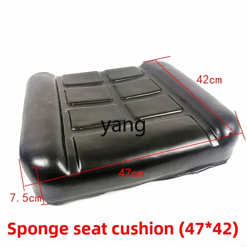 

LTT forklift seat cushion sponge universal forklift single seat thickened modified durable