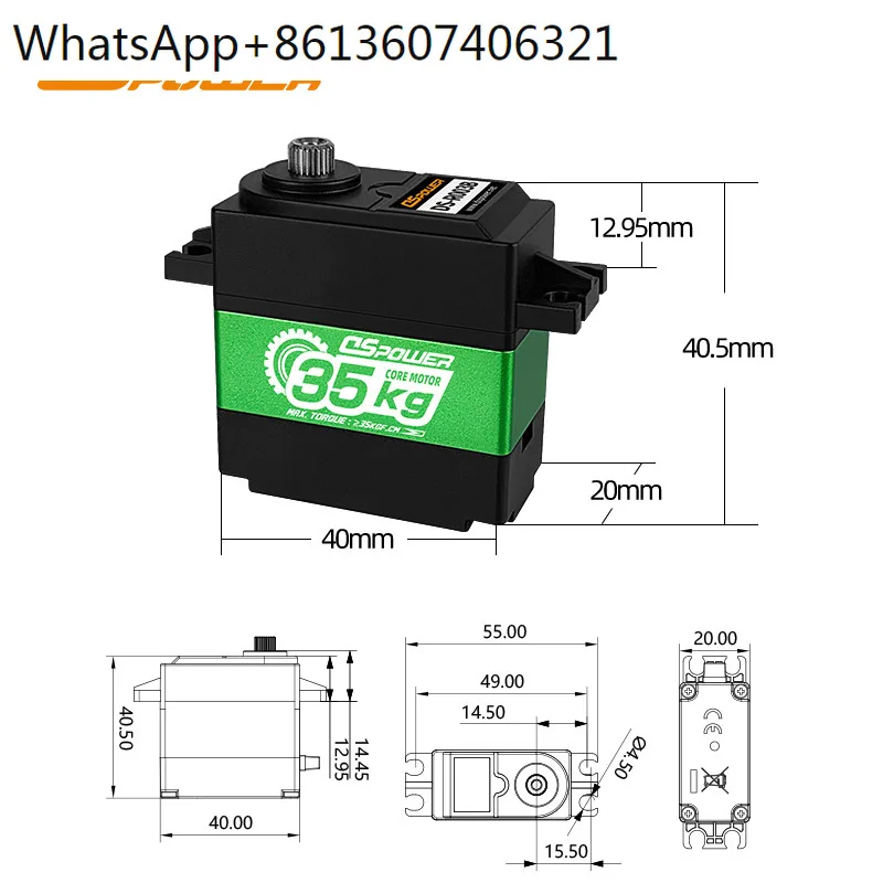 Automation equipment for large torque servo, metal toothed ship model, cable winch servo