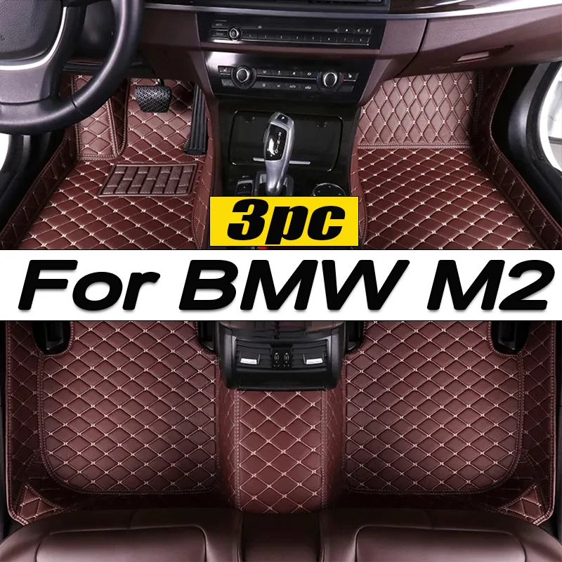 Car Carpet Floor Mat For BMW M2 F87 2016~2021 5 Seats Waterproof Pads Car Mats Full Cover Cubre Pisos Para Autos Car Accessories