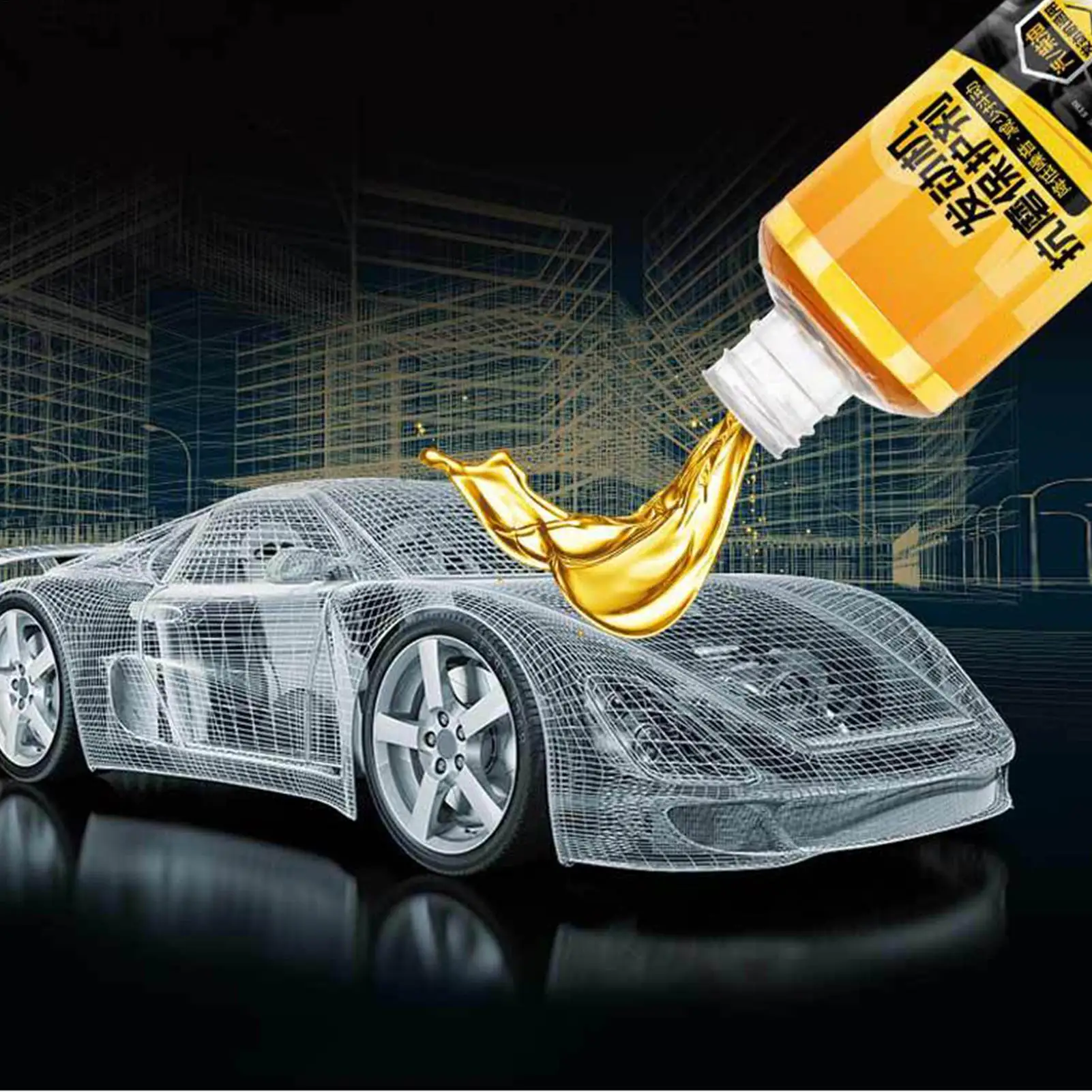 

Engine Protect Additive 100ml Oil Treatments For Noise Reduction & Engine Wear Protection, Smoother Performance, All Seasons