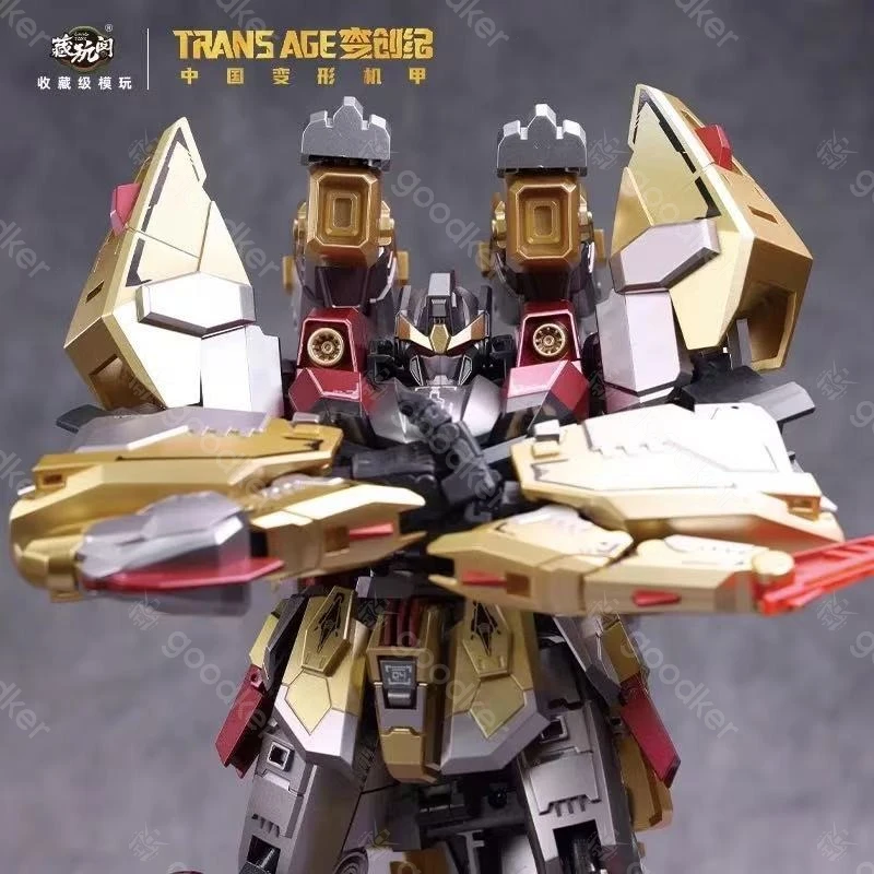 

【In Stock】Cang Toys Transage CT-LONGYAN 04 Brontosolid Shank Part TA-WYL004 Model Kit Toys Transformation Action Figure