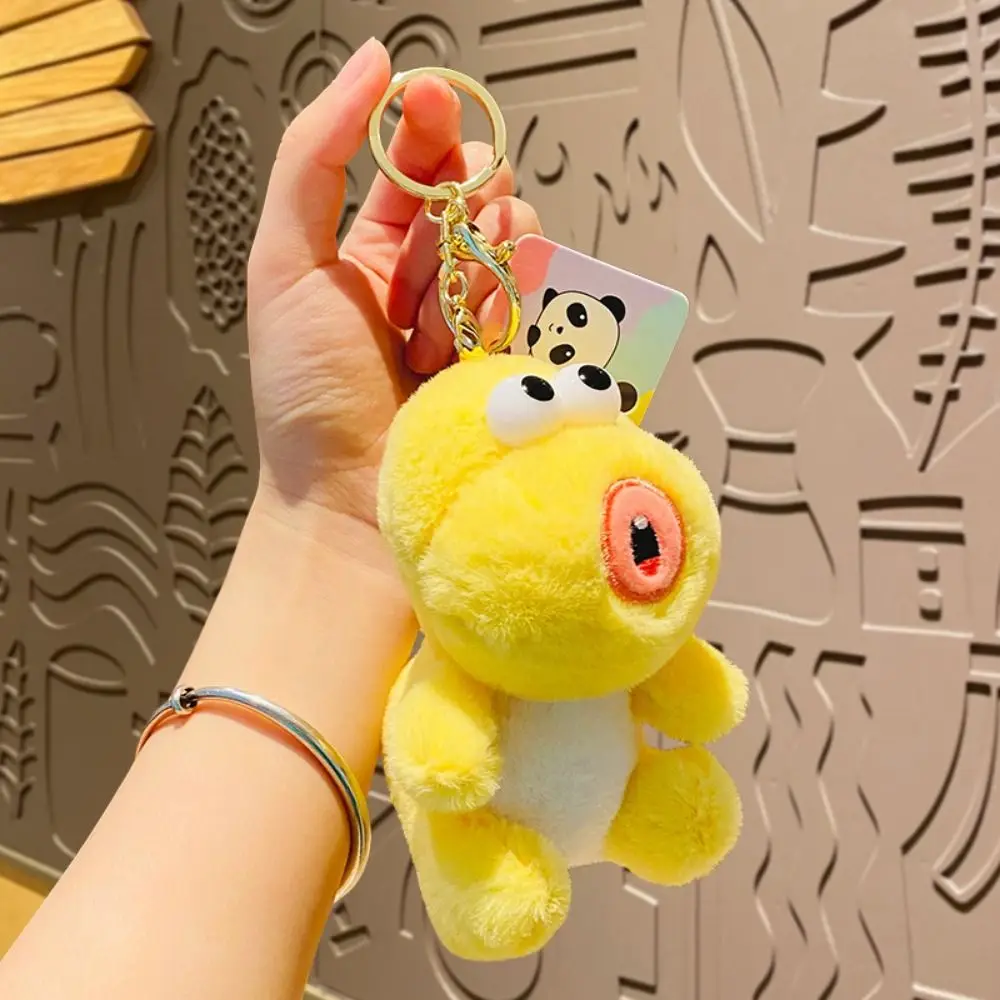 PP Cotton Plush Dinosaur Doll Keychain Jewelry Gifts Fluffy Stuffed Animal Pendant Collection INS Dinosaur Bag Pendant