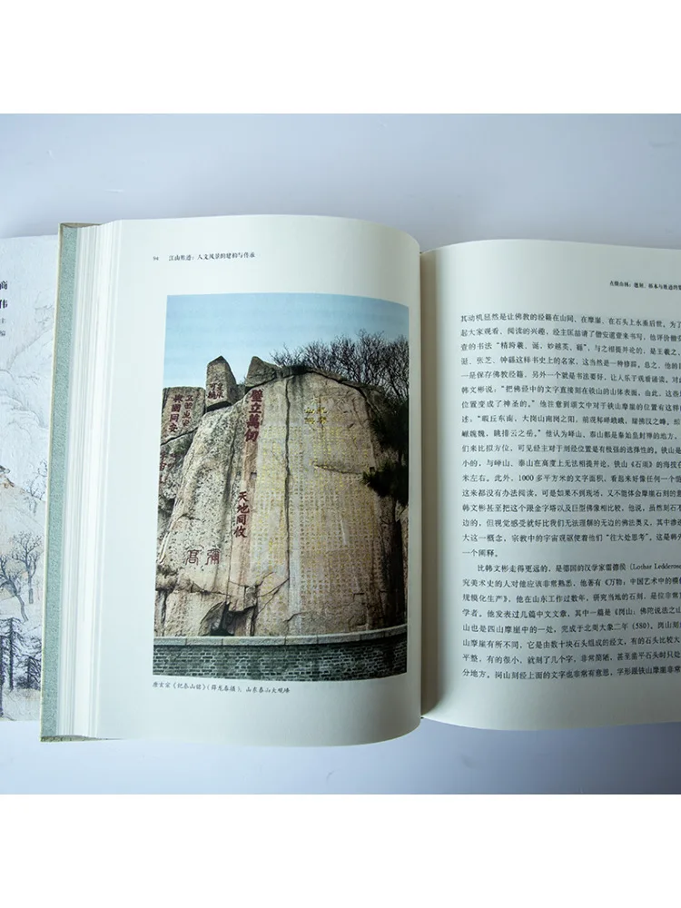 Book-Winshare Scenic Landmarks The Construction and Preservation Of Cultural Landscapes