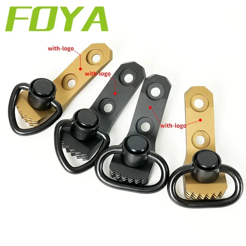 M-Lok Metal 1.25 In… - image