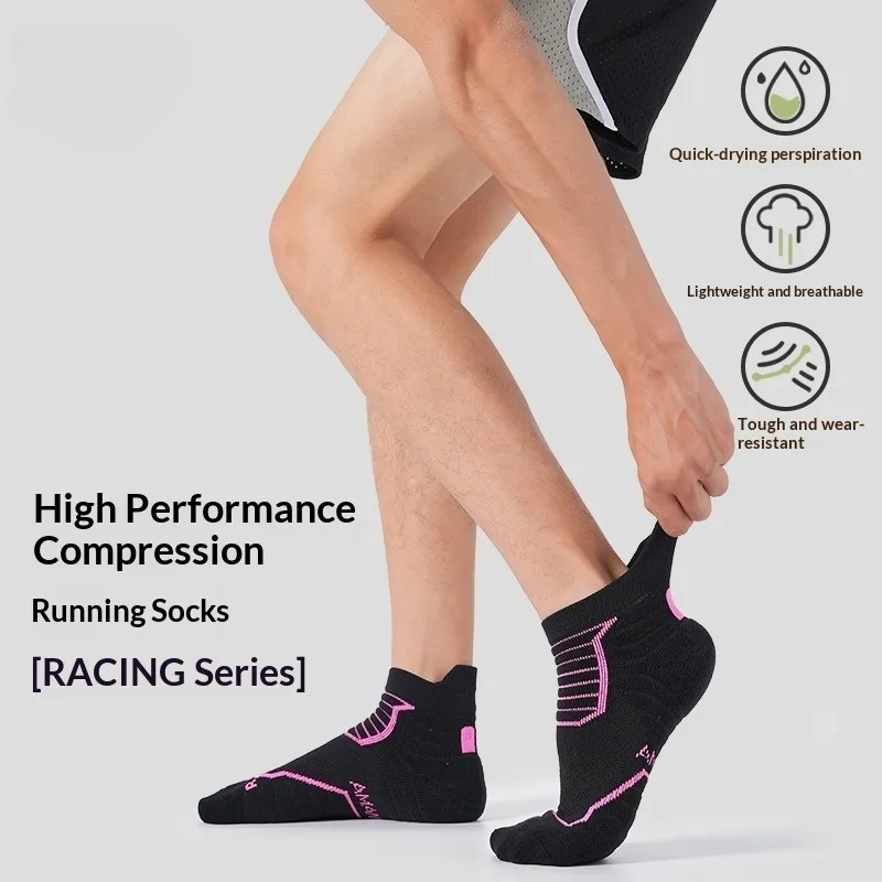 

Professional Sport Socks for Women Men Thin Anti-Slip Marathon Outdoor Breathable Sweat Absorbing Low Cut Training Runing Sock