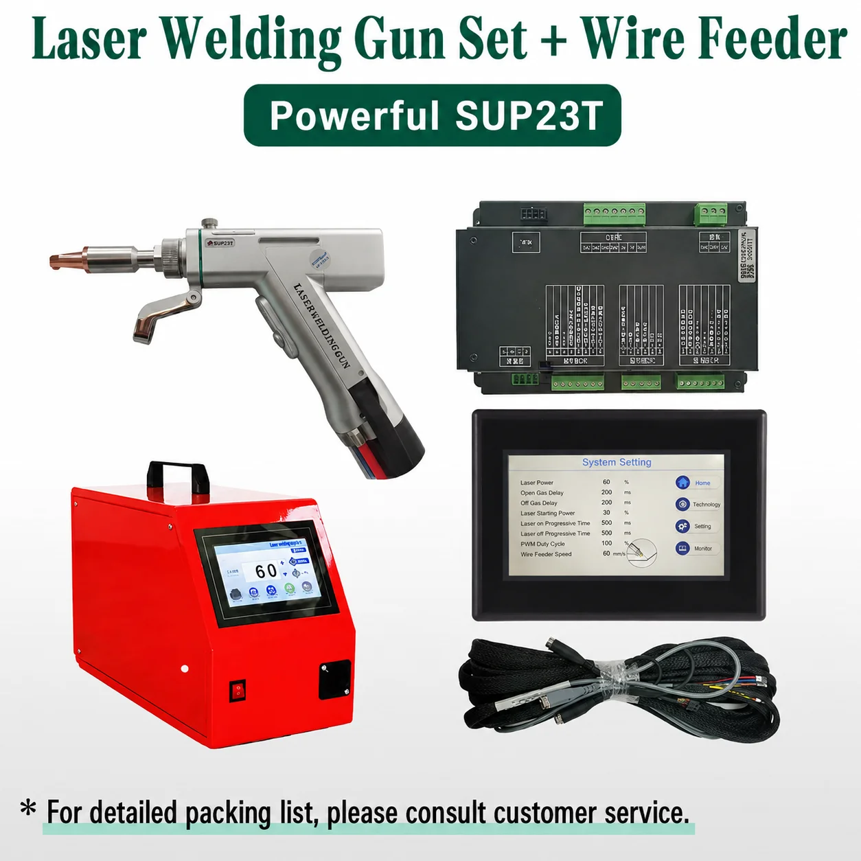 High-power handheld laser welding gun SUP23T kit, with system, 3000 W power