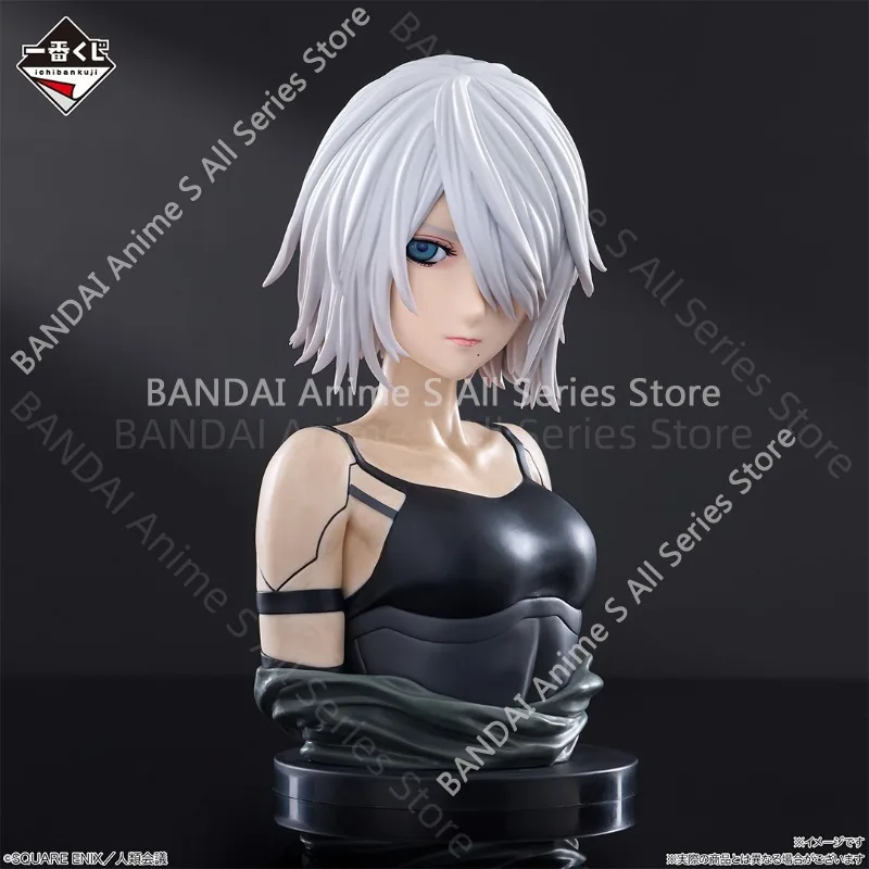 

【100%Authentic】IN STOCK BANDAI SPIRITS Original Ichiban Kuji NieR:Automata Ver1.1a -Jinrui Ni Eikou Are- (Last One Prize) Model