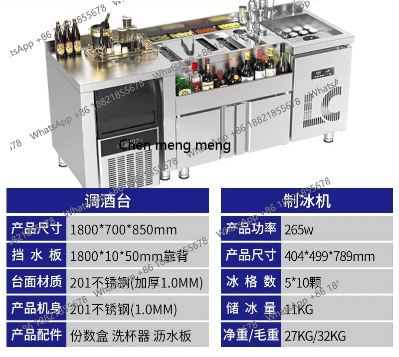 X منضدة ذات درجة حرارة مزدوجة على شكل خاص، طاولة بارتندينج، شاي حليب، مقهى، وحدة تحكم مبردة