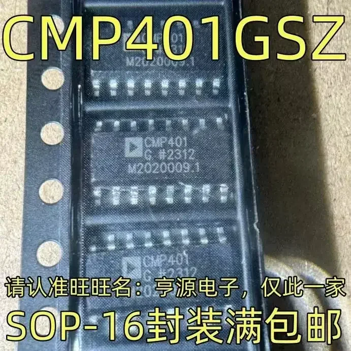 1-10PCS CMP401GSZ MP401 SOP-16