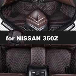 Autohome Car Floor Mats For NISSAN 350Z 2003-2007 Year Upgraded Version Foot Coche Accessories Carpetscustomized