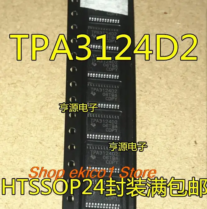 

5pieces Original stock TPA3124D2PWPR TPA3124D2 TSSOP24 D