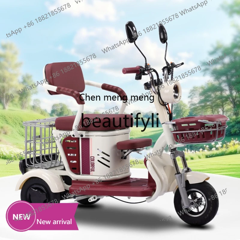 

x Electric Tricycle for Home Commuting, Elderly Leisure Small Electric Bikex