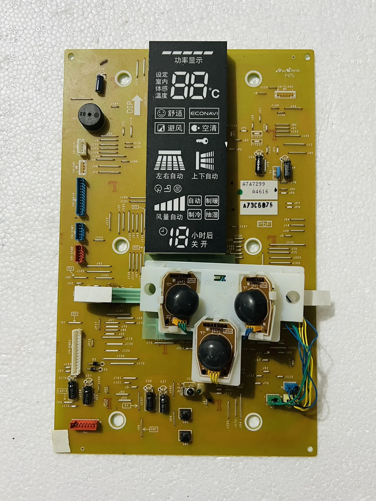 A747299 Circuit board motherboard