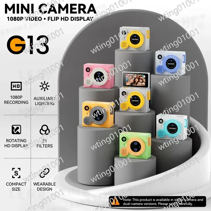 for G13 Retro Digital Camera with Dual Lens Flip Screen HD Thumb Filter OEM Customization Available Direct from Manufacturer