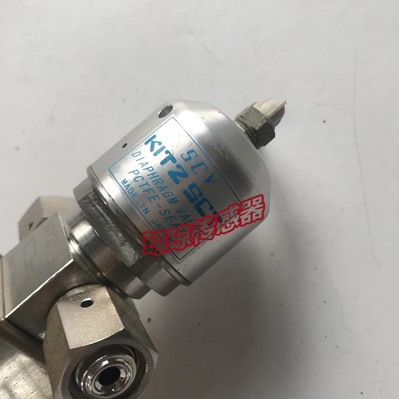 

KITZ SCT Pneumatic Diaphragm Valve O.P.0.4~ 0.7MPA (G)