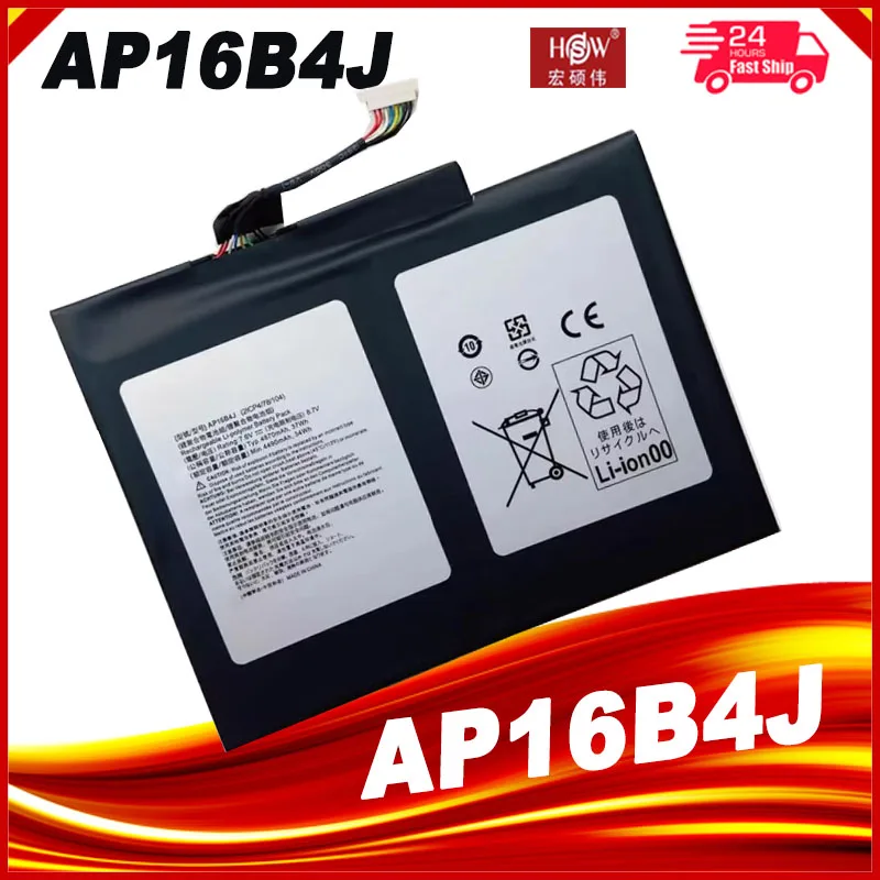 

AP16B4J Laptop Battery For Acer Aspire Switch Alpha 12 SA5-27 Tablet 7.6V 37WH AP16B4J