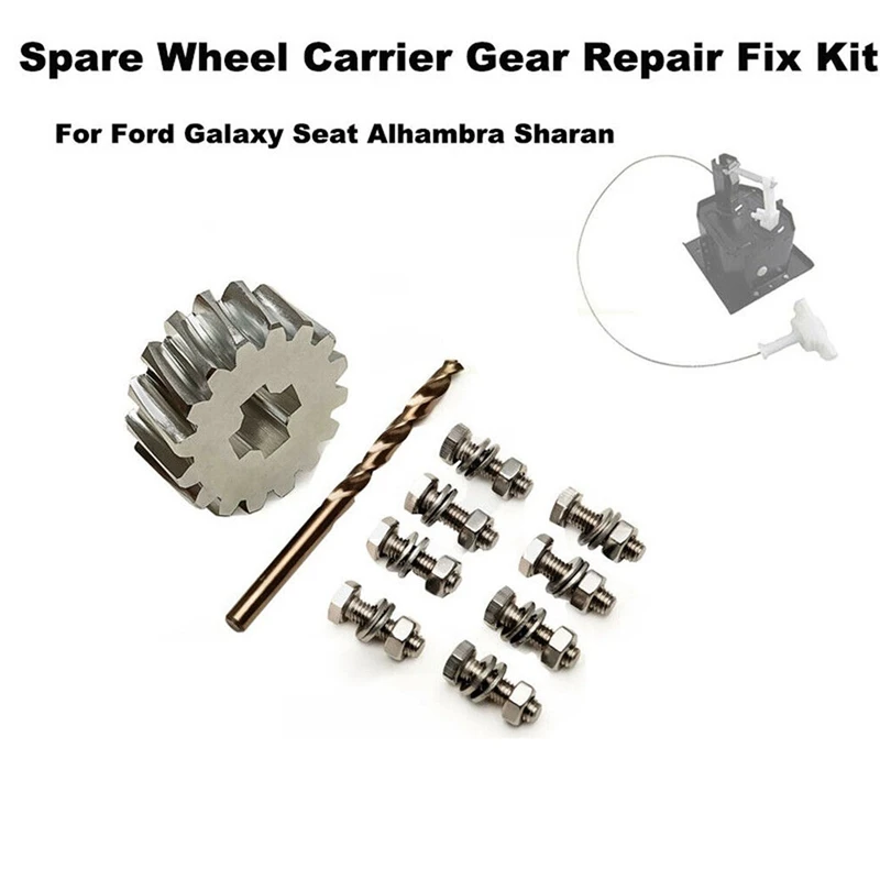 For Ford Galaxy For Seat For VW For SHARAN Alhambra Spare Tire Wheel Carrier Backup Stent Repair Package 7M3803660F