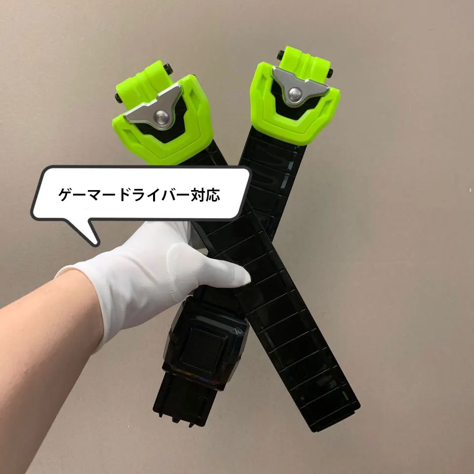 Dx Masker Ridder Ex-Aid Transformeren Riem Exeter Volwassen Gemodificeerde Riem Uitbreiding Riem Jongen Verjaardagscadeau Volwassen Grootte Csm refit Riem