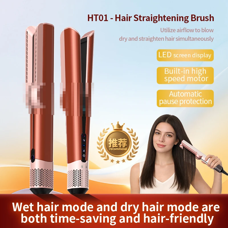 Cepillo Alisador de Cabello con Secador HT01 Huaqiangbei, Plancha Alisadora con Iones Negativos, Sin Daño al Cabello, Uso en Seco y Húmedo - Image 5