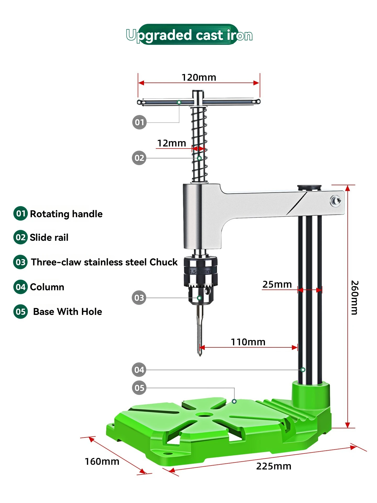 آلة التنصت اليدوية، آلة الحفر والتنصت الكهربائية العمودية القابلة للتعديل، جهاز التنصت #2