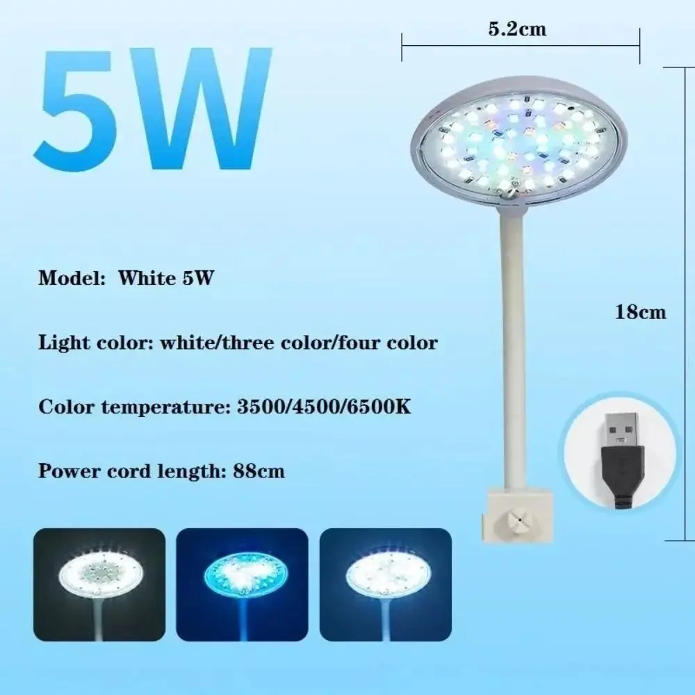 Mini 5/7W LED Fish Tank Clip Lamp 360-Degree Rotation Aquarium Plant Light Living Room